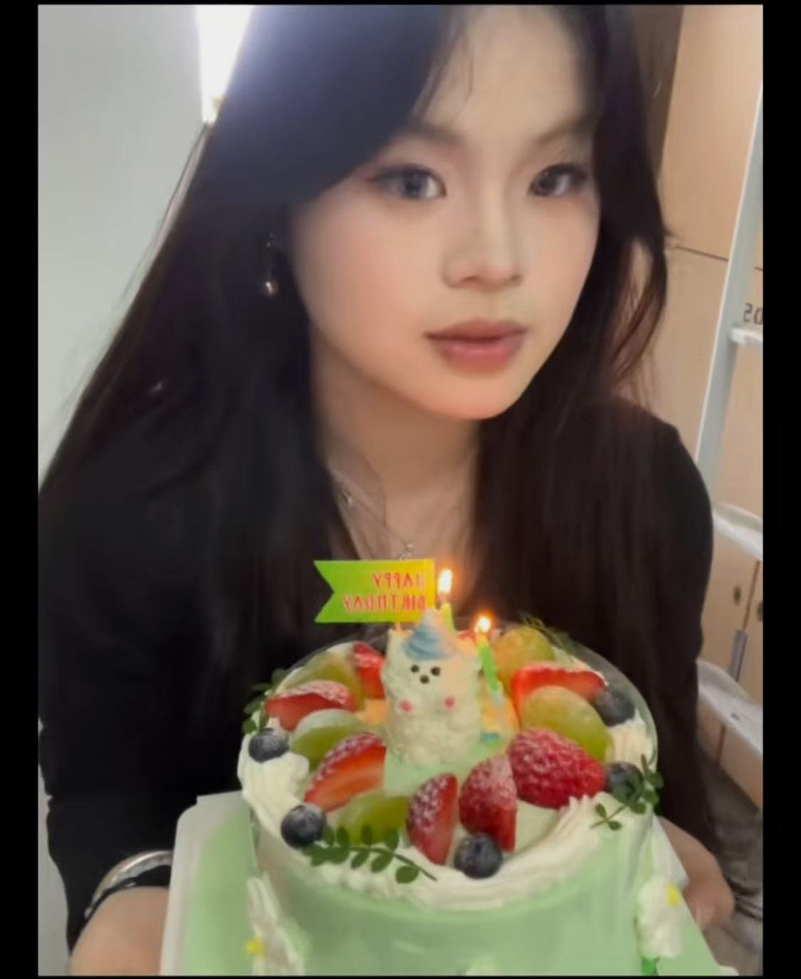 碎碎sa