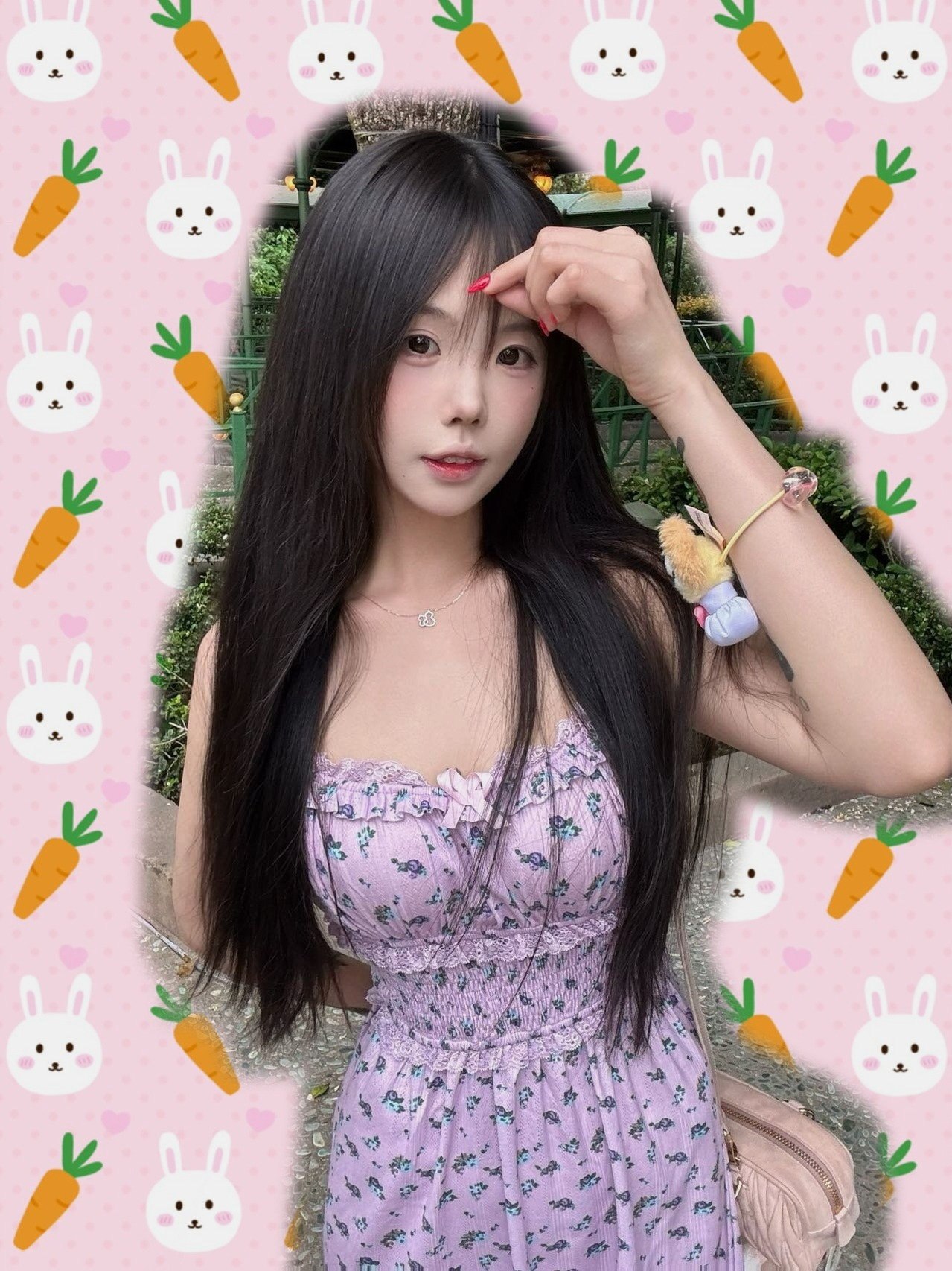 nini