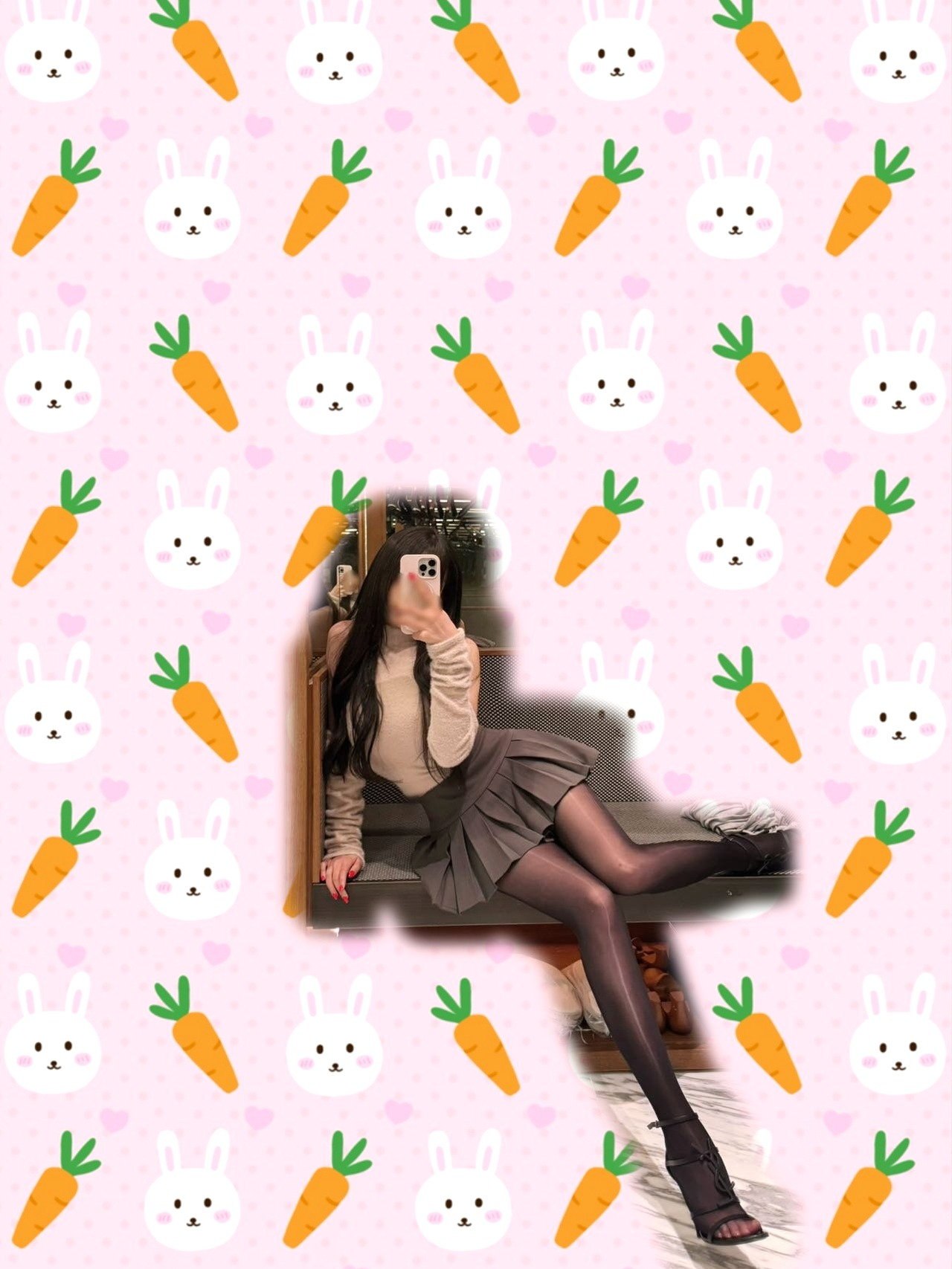 nini