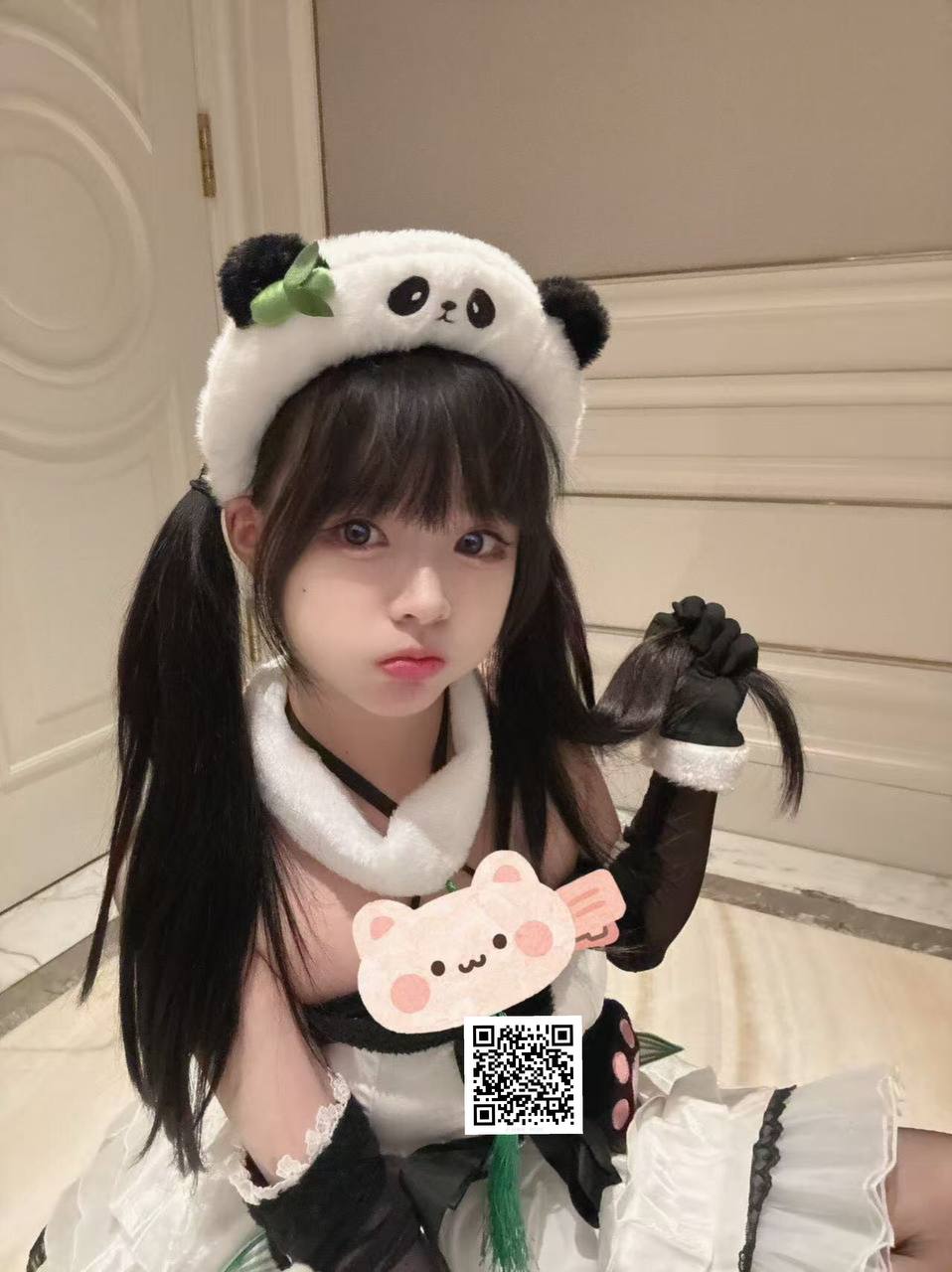 玉子