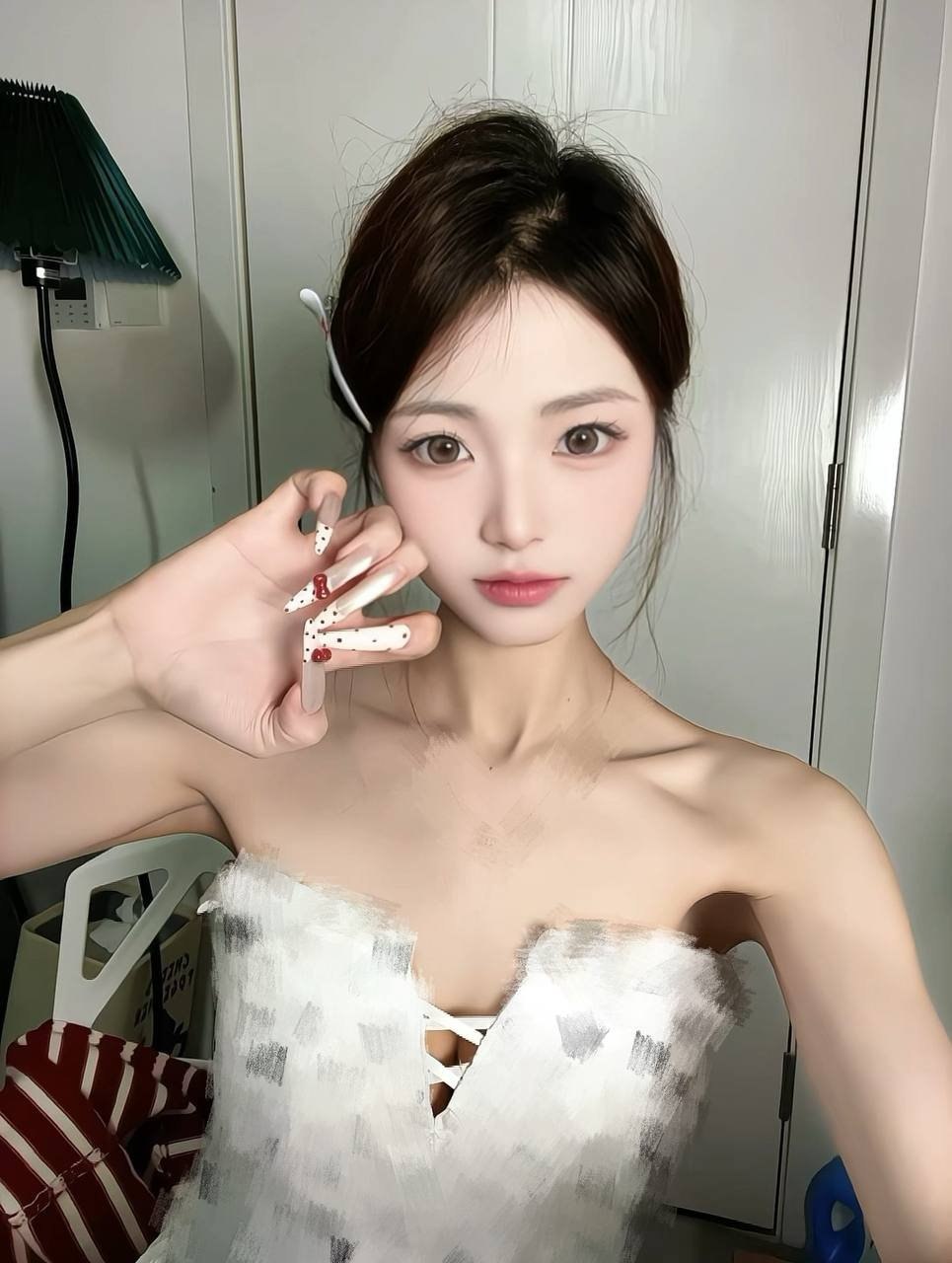 Uu
