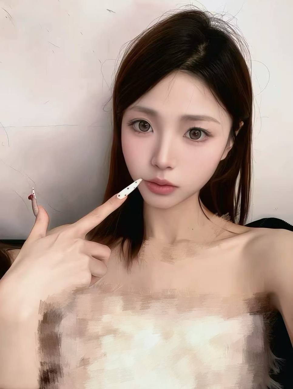 Uu
