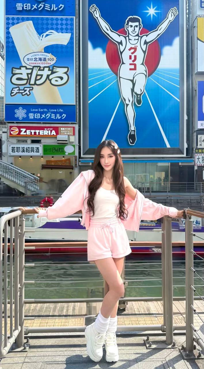 洛伊