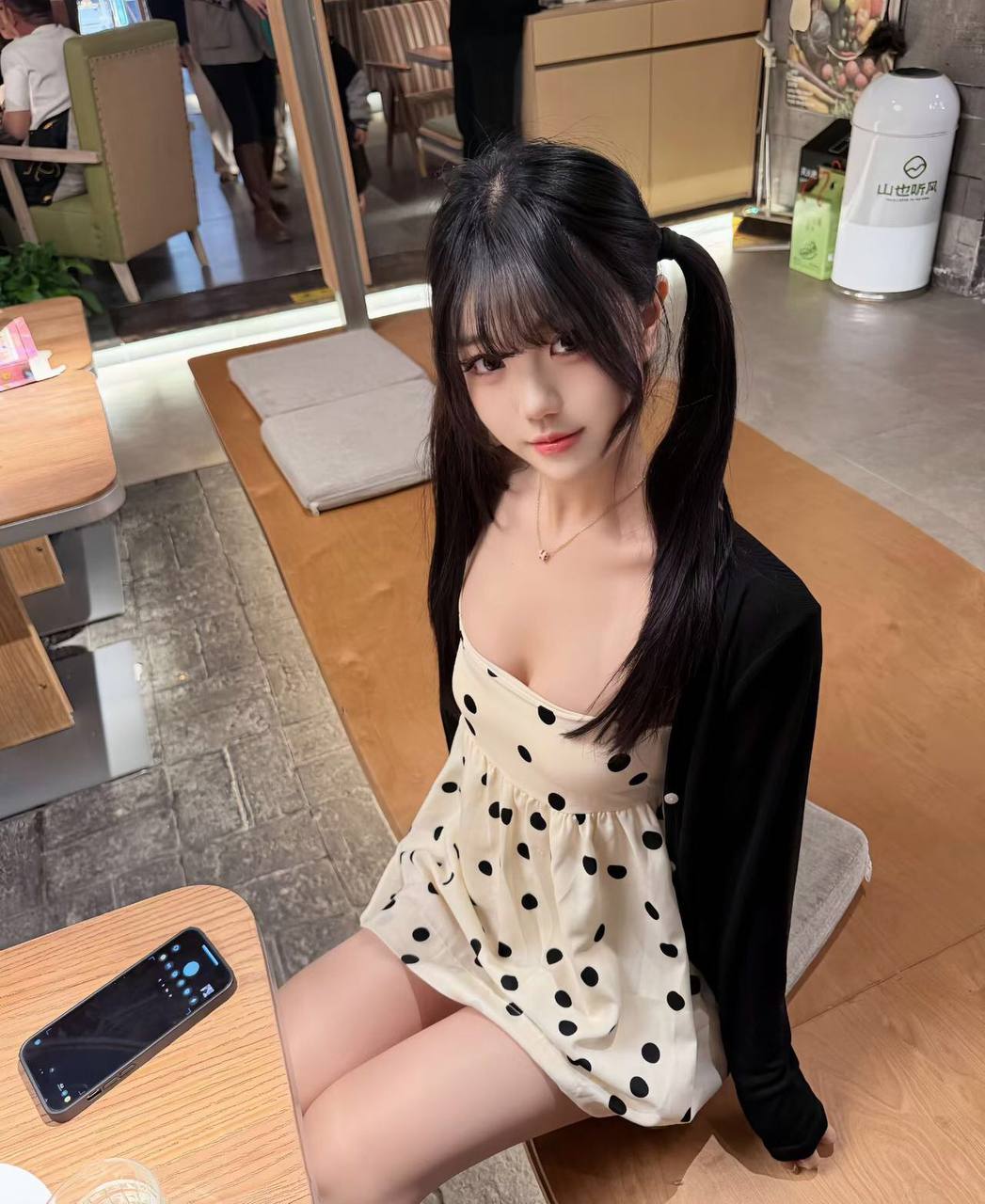 涵涵