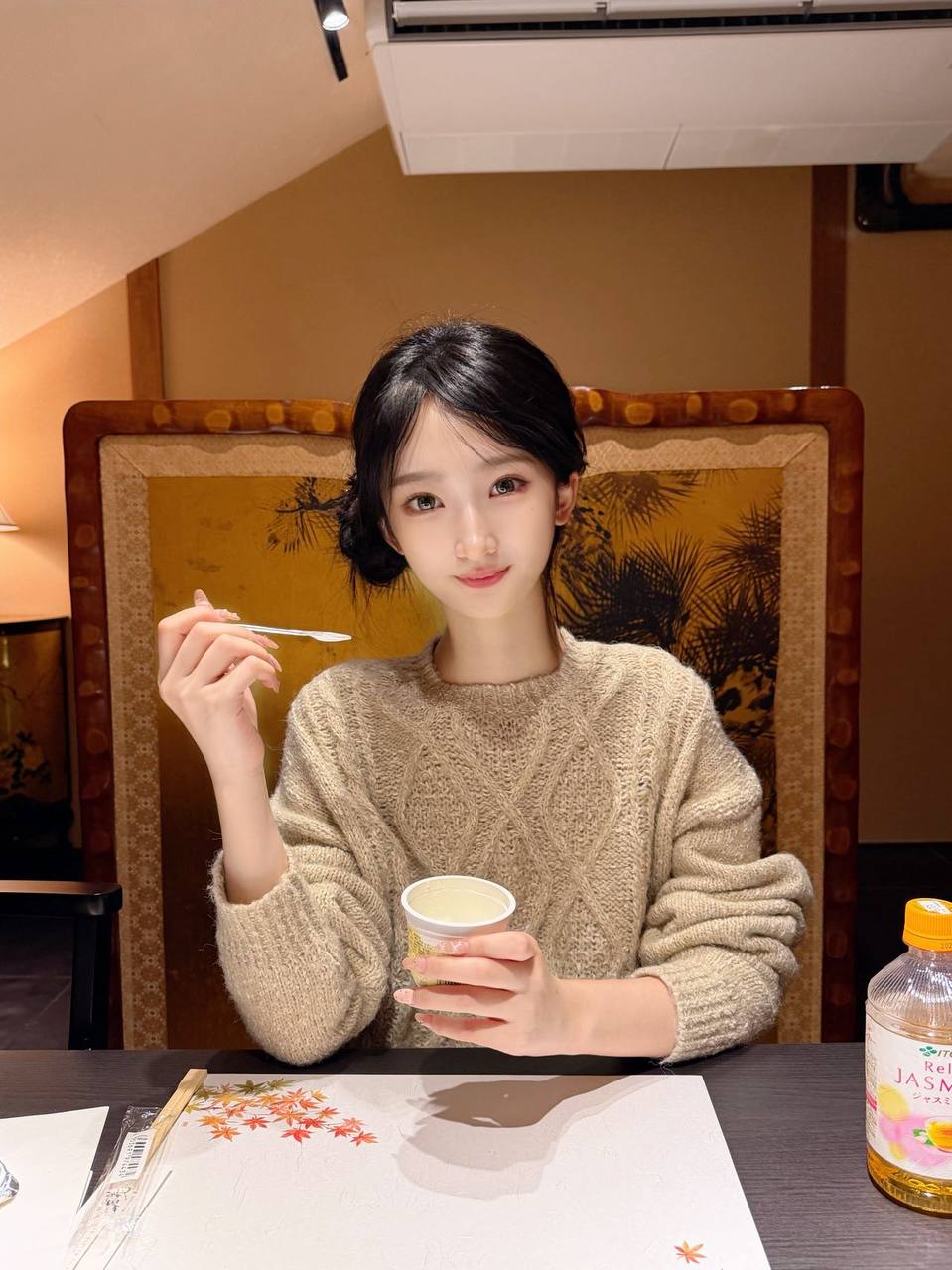 念念