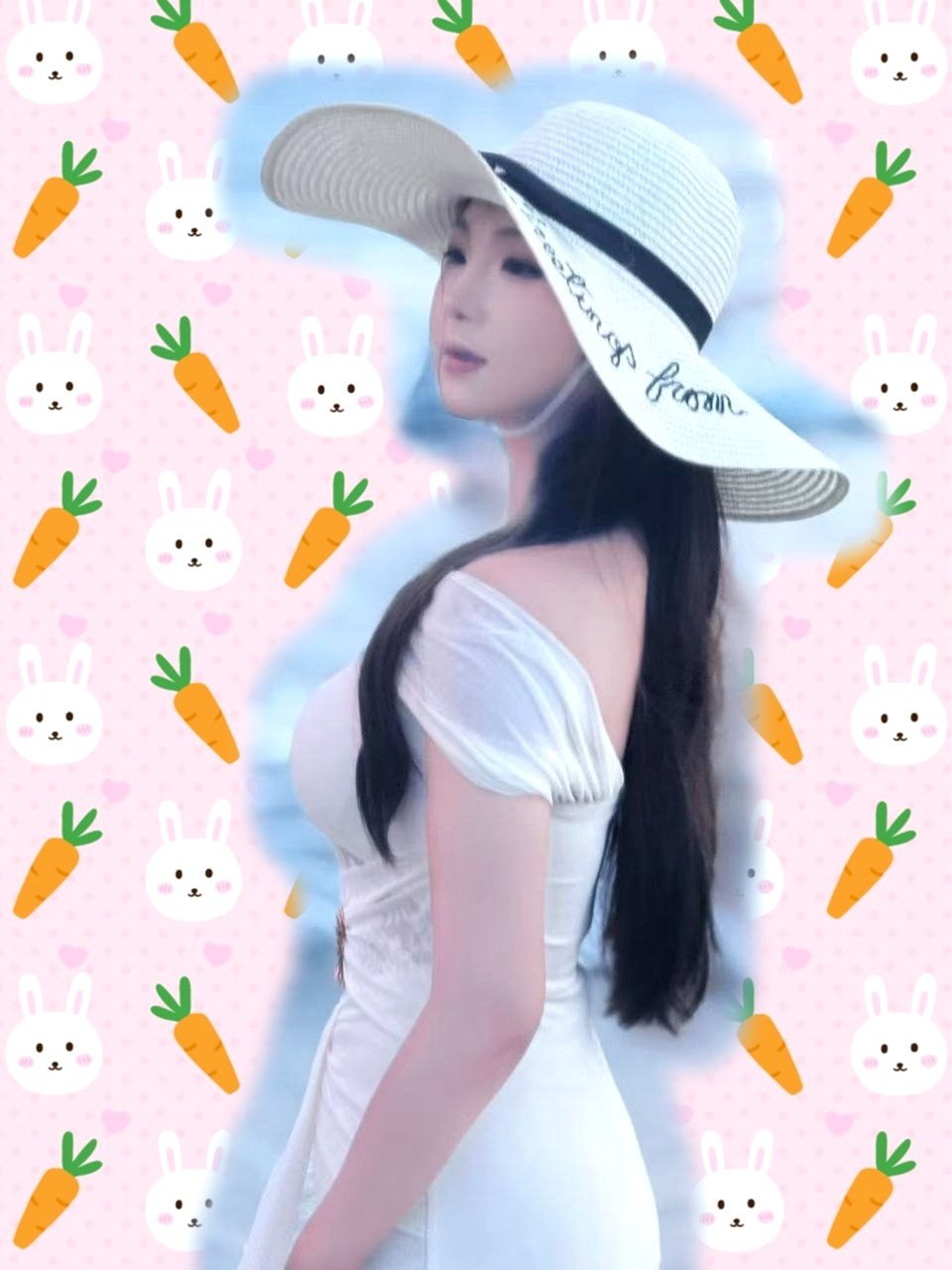 香香