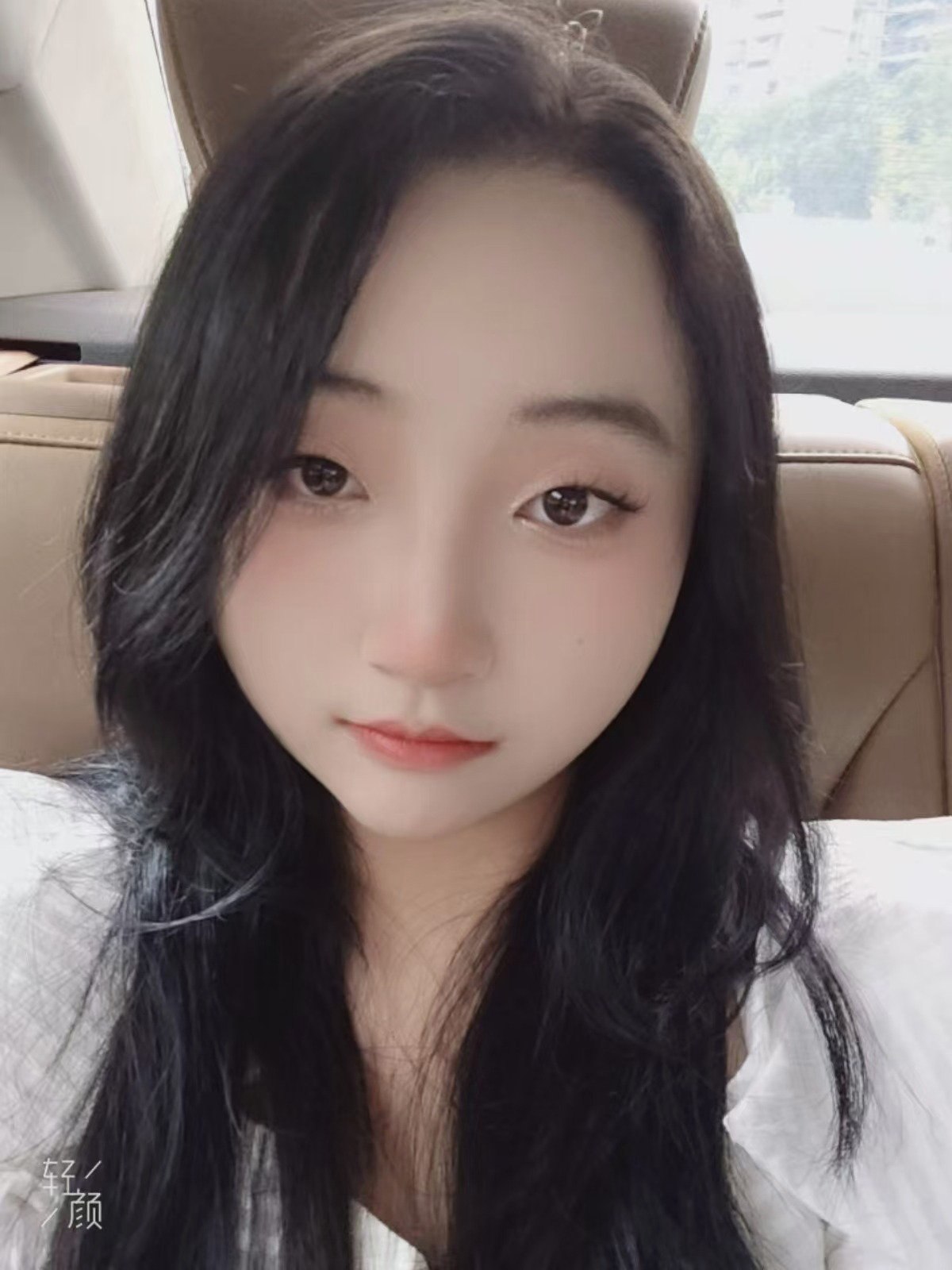 雾雾