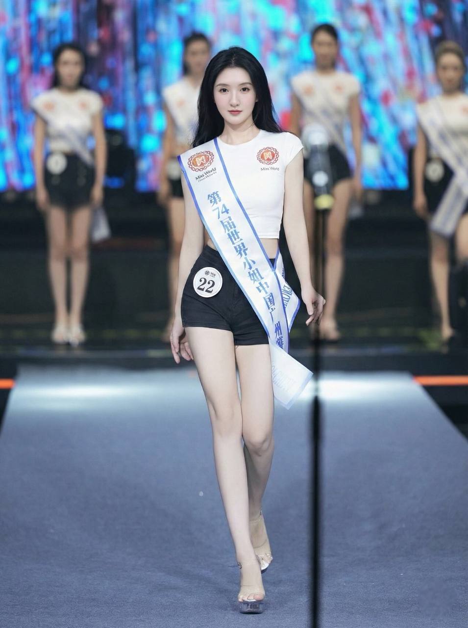 莹莹