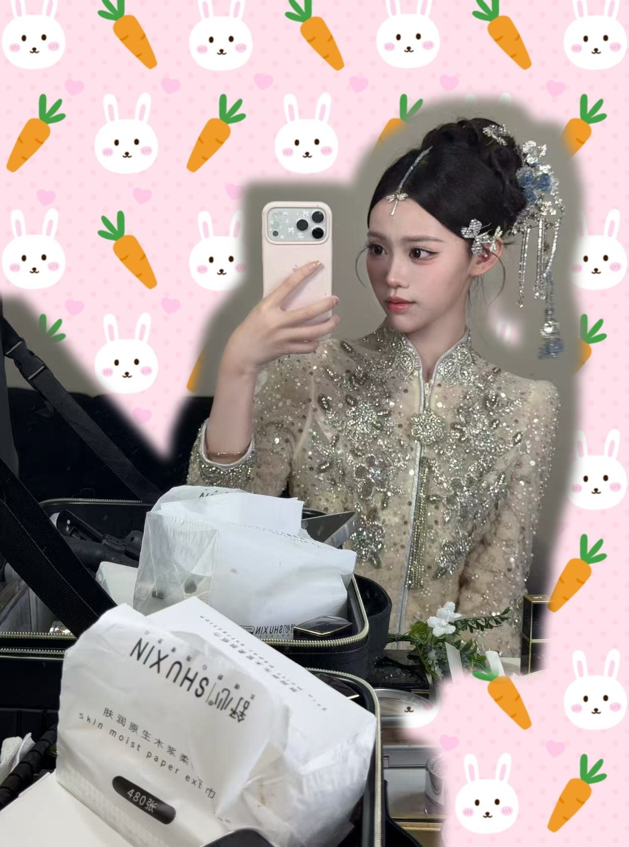 知知