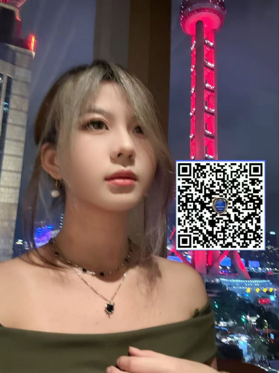 伴友 S28