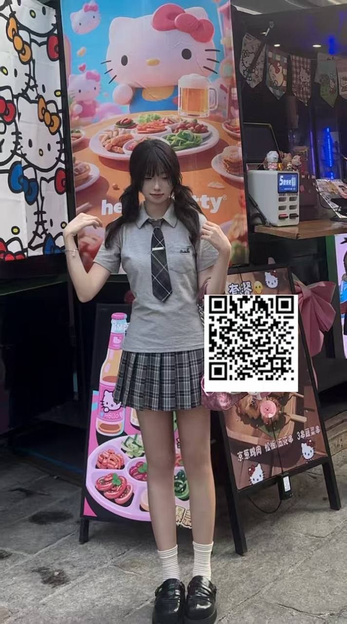 伴友 W43