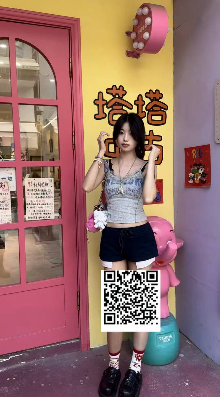 伴友 W43