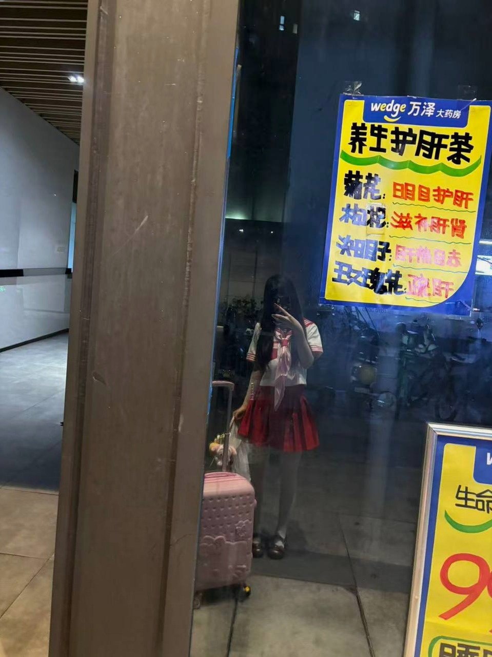 朴朴1125
