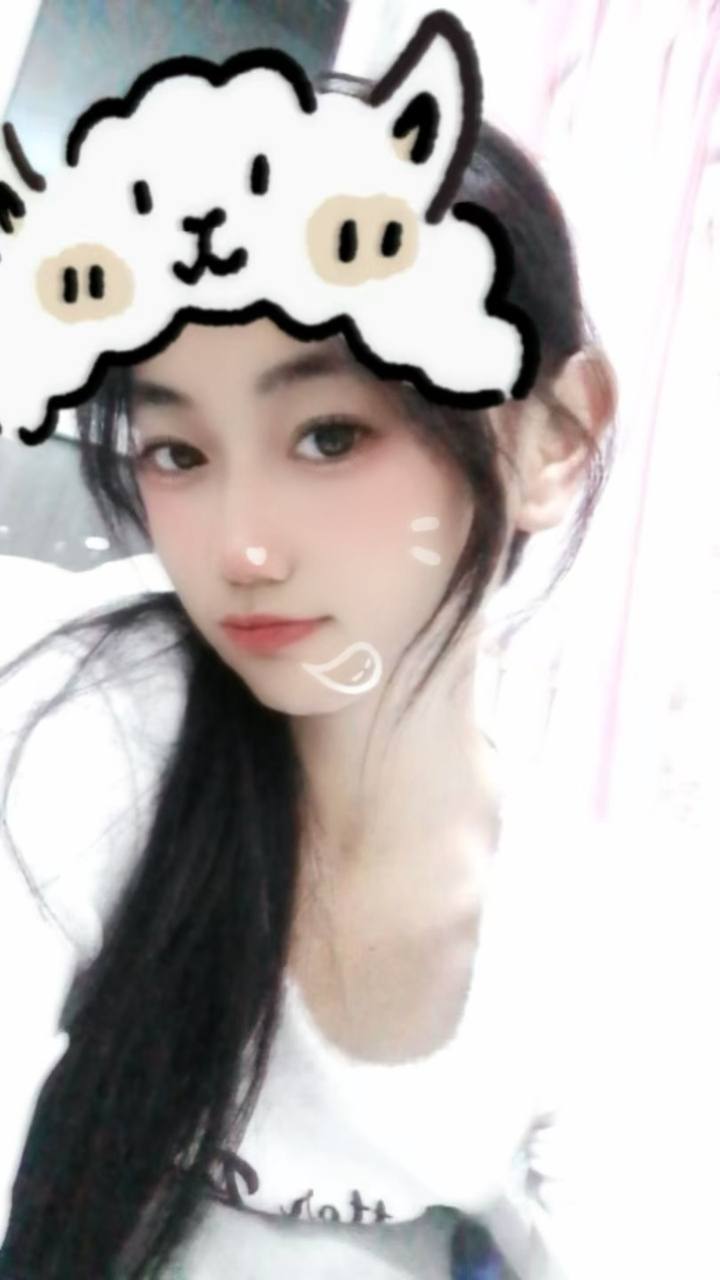 光光
