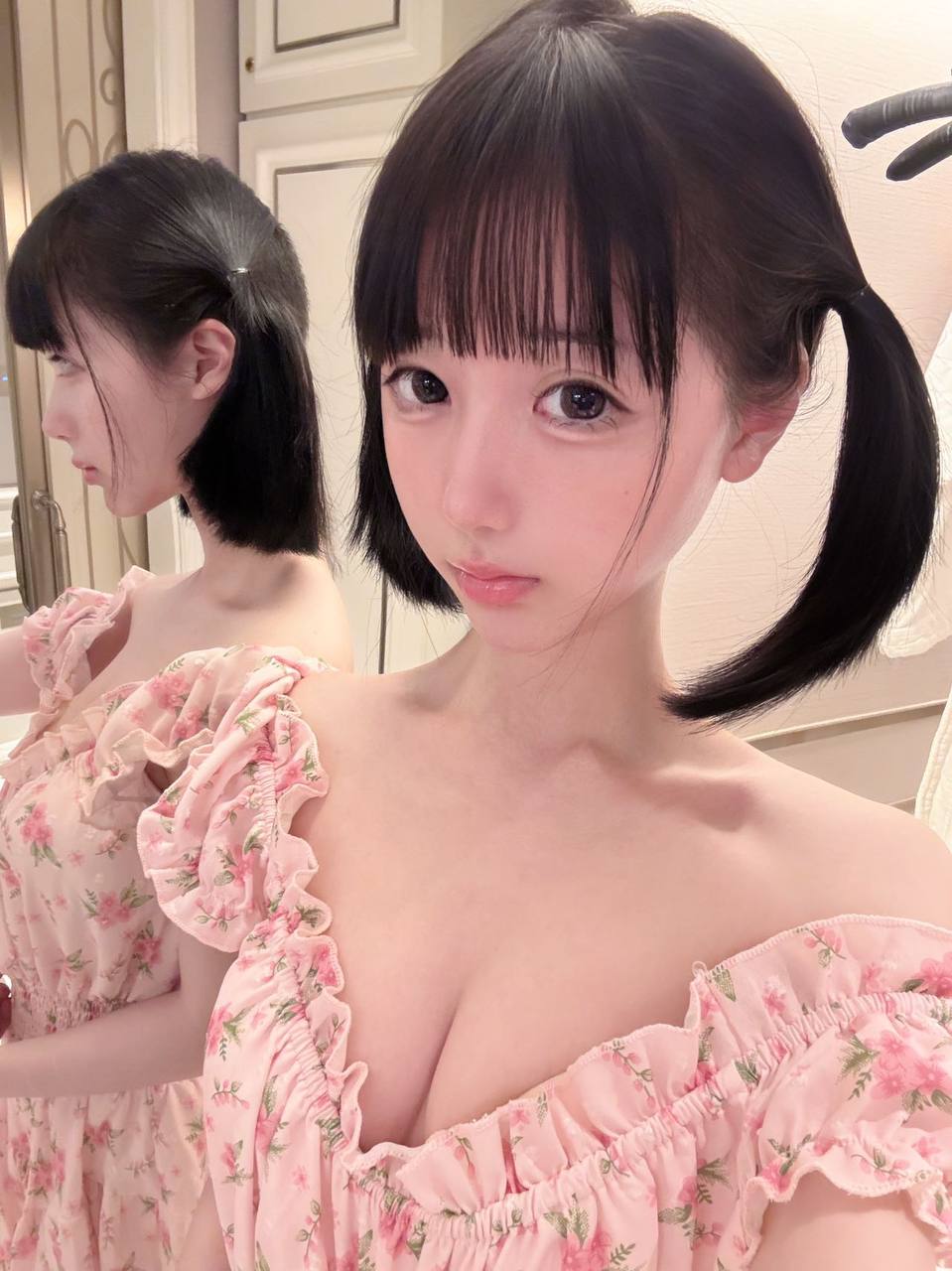 安