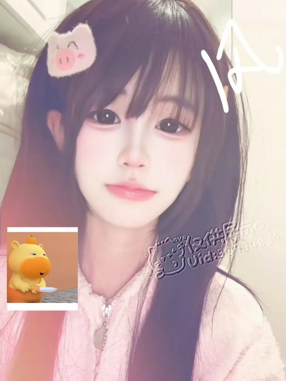 验证视频封面