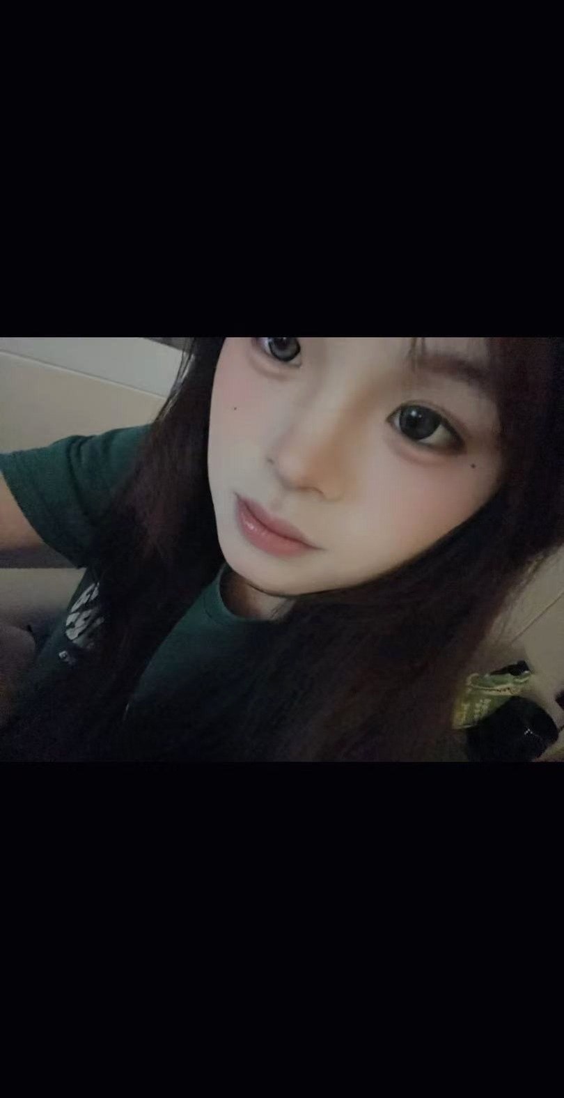 碎碎sa