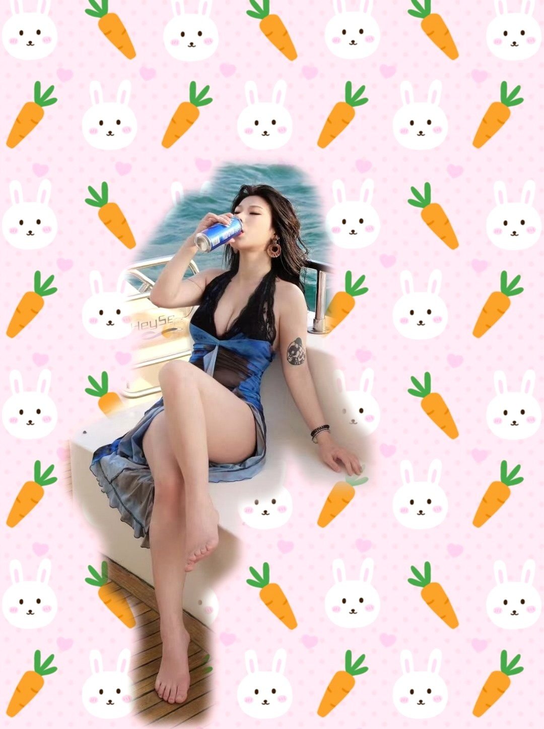 白白