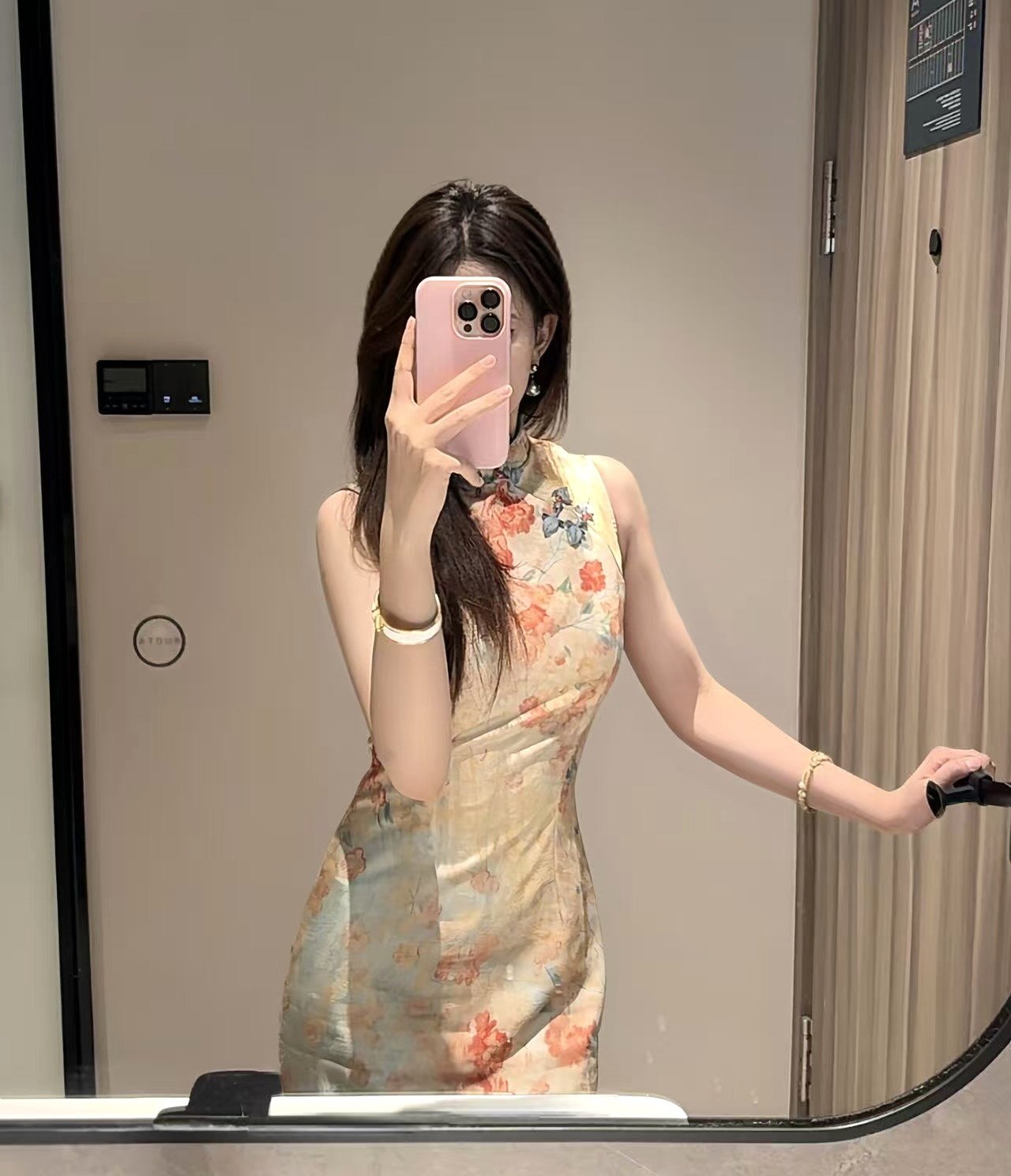 阿林