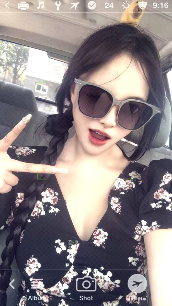 朴朴村长092