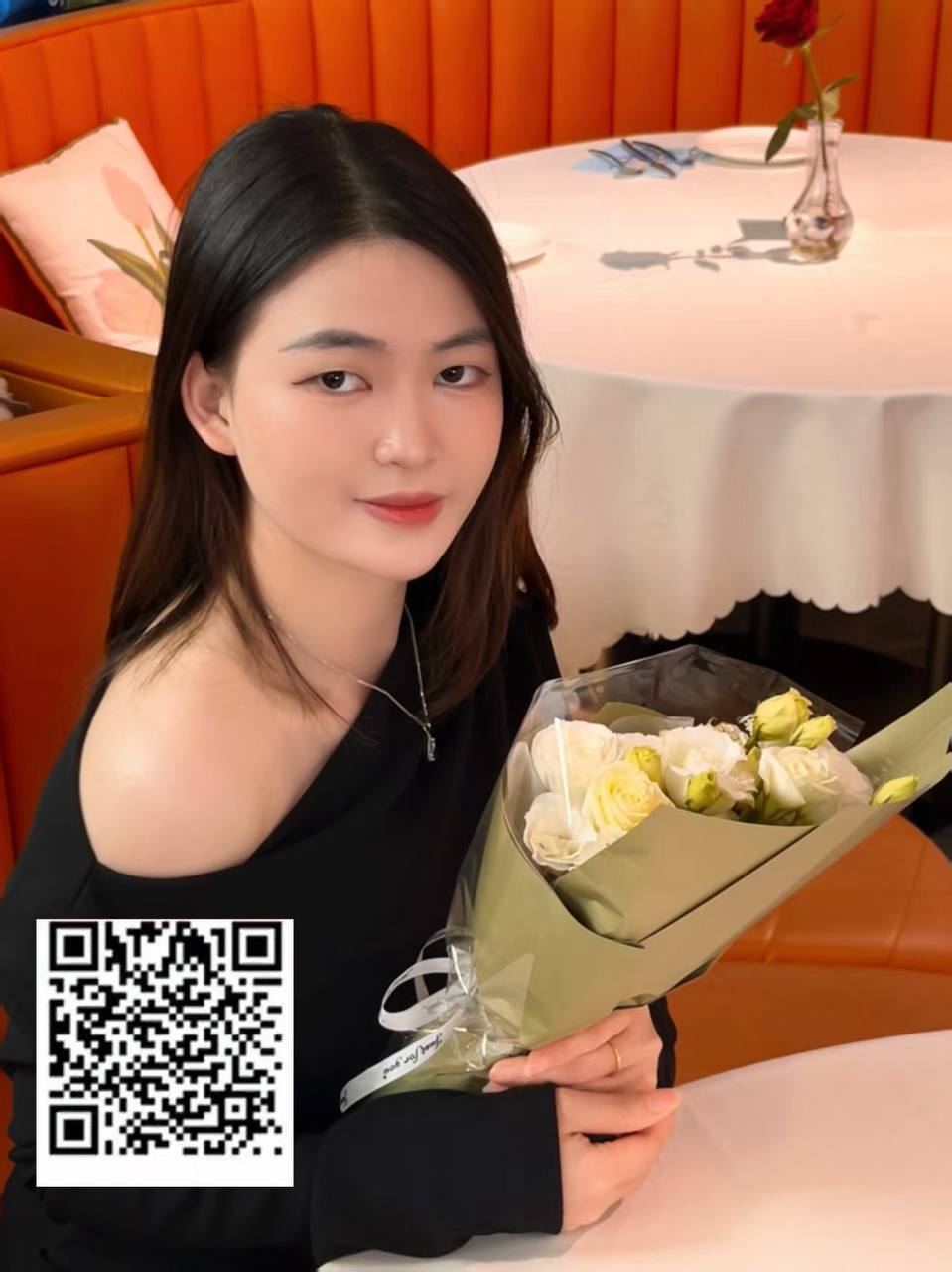 伴友 W38