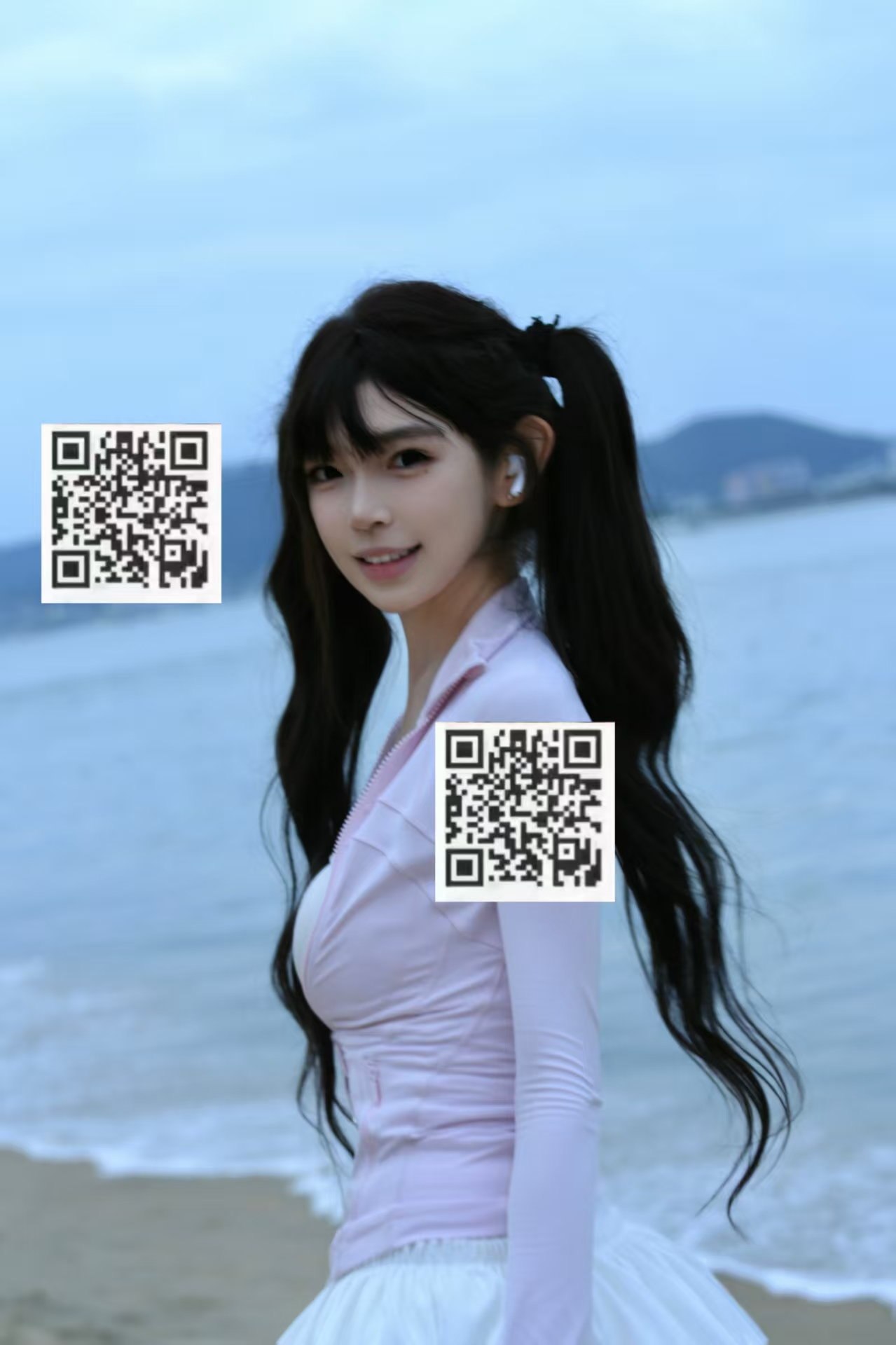mc2044