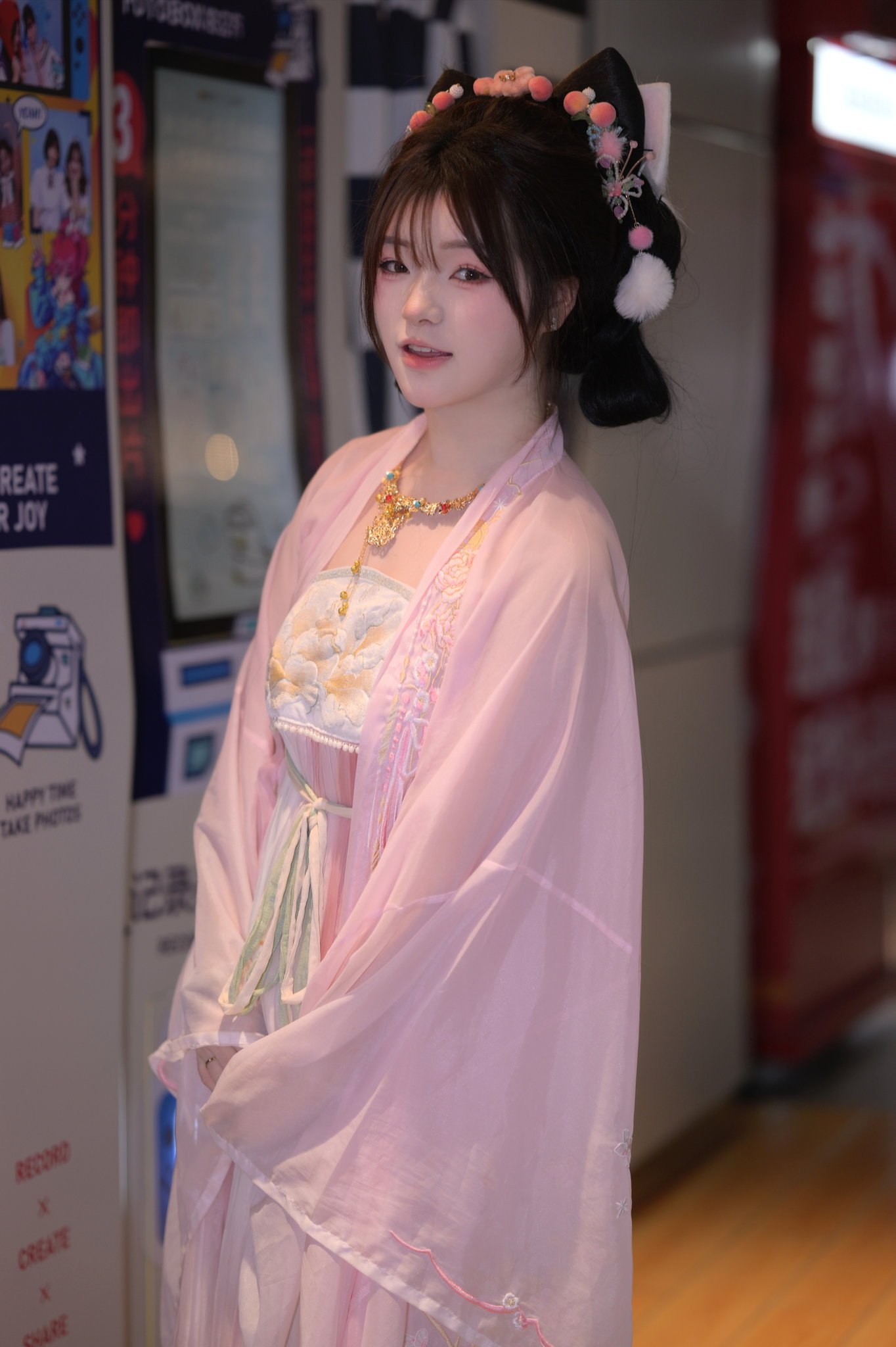 TY-C024