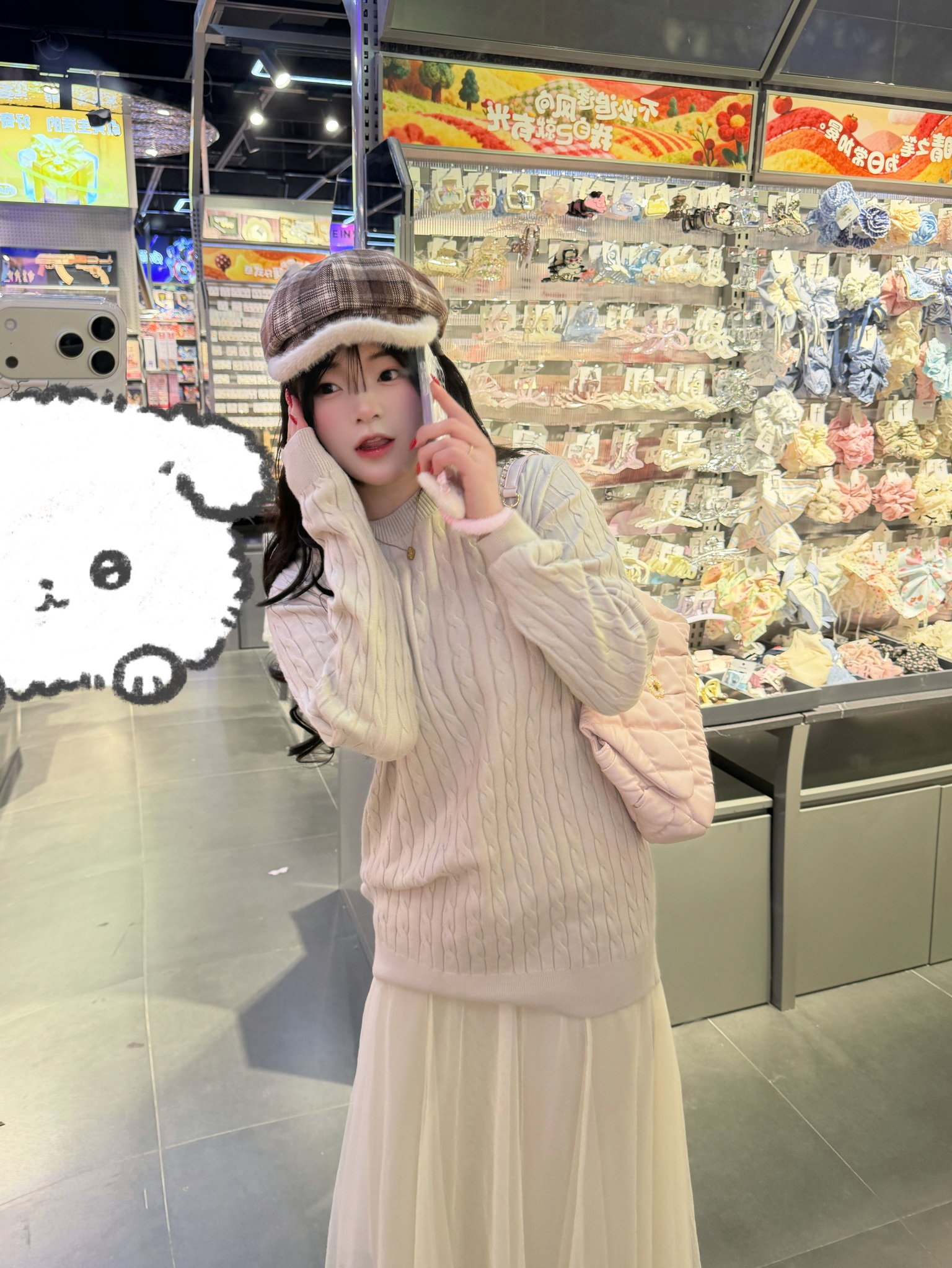 TY-C024