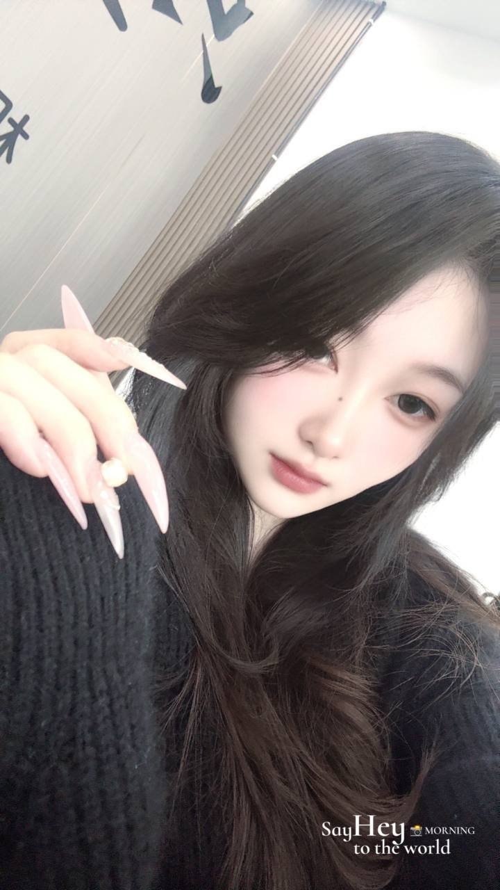葡萄