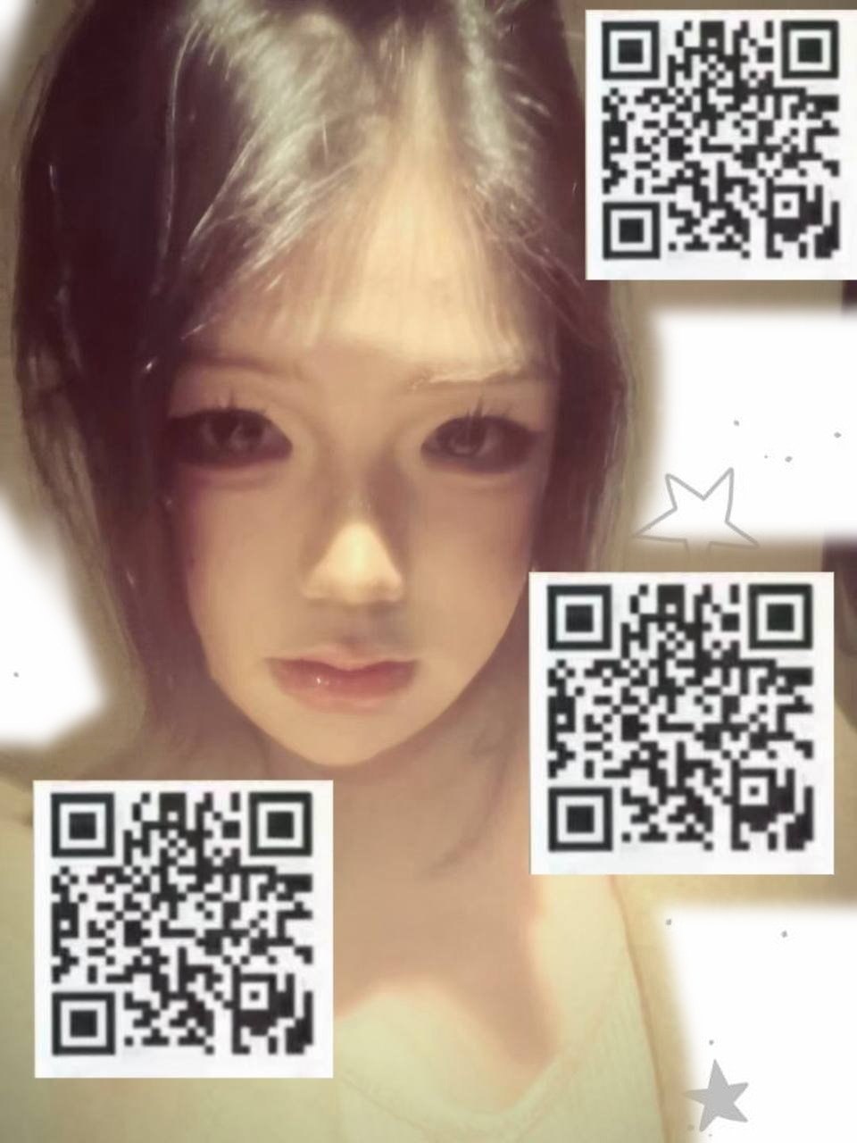安安