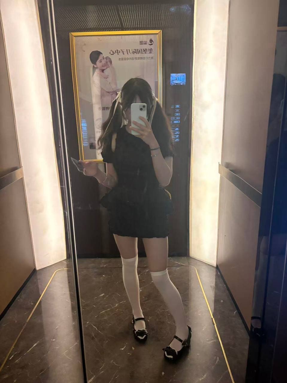 朴朴村长163
