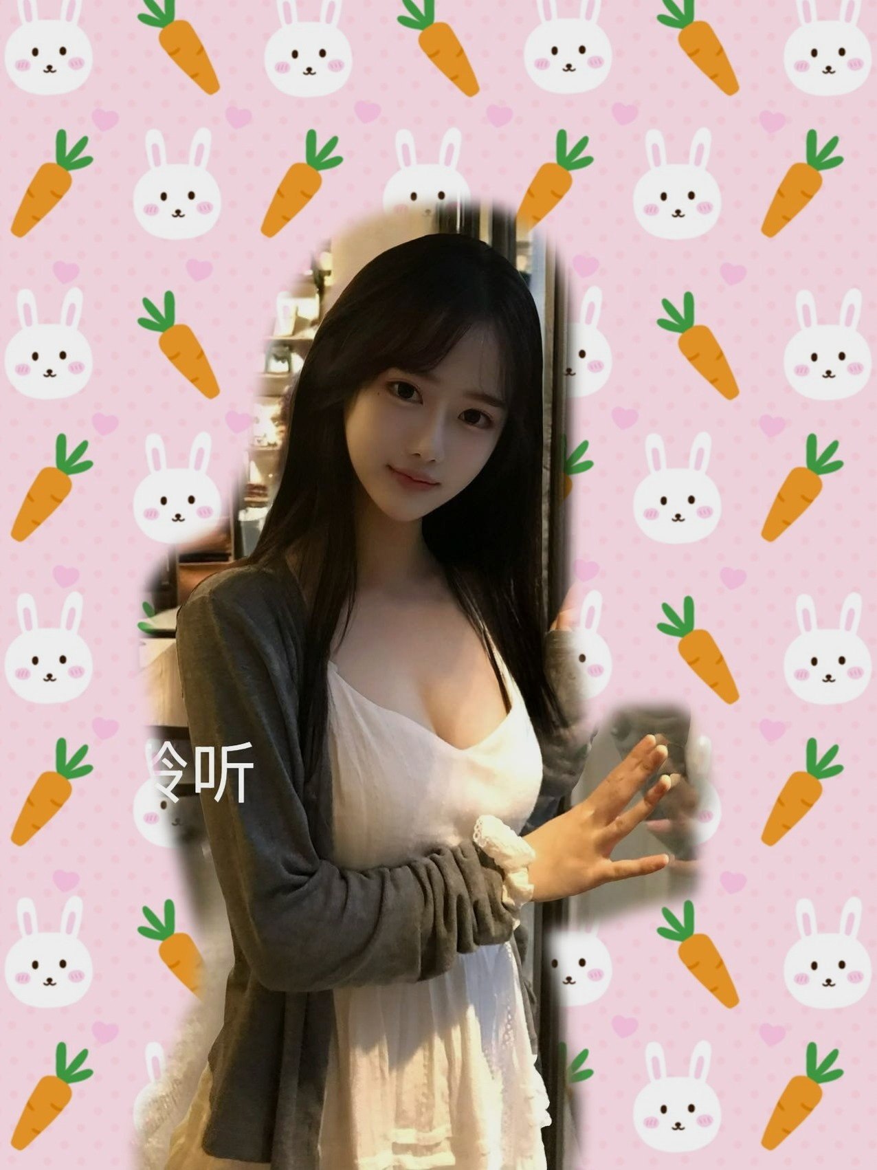 空白