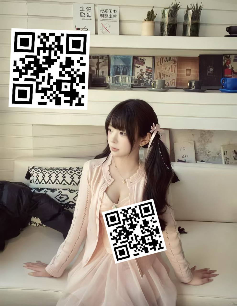珠珠