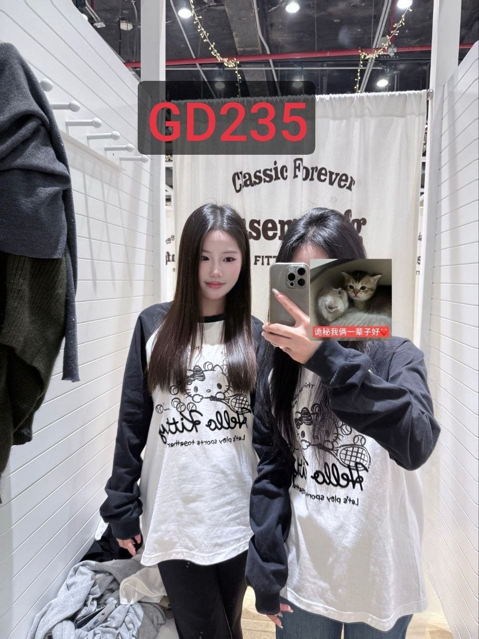 GD235 师范女大 反差 潮喷 SM