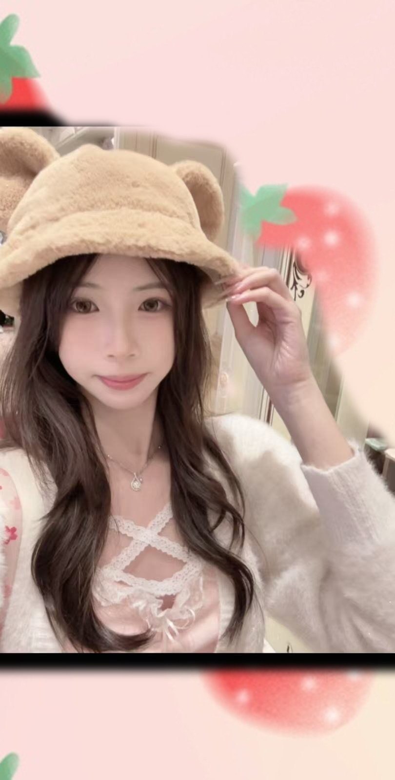孤岛（龙）023