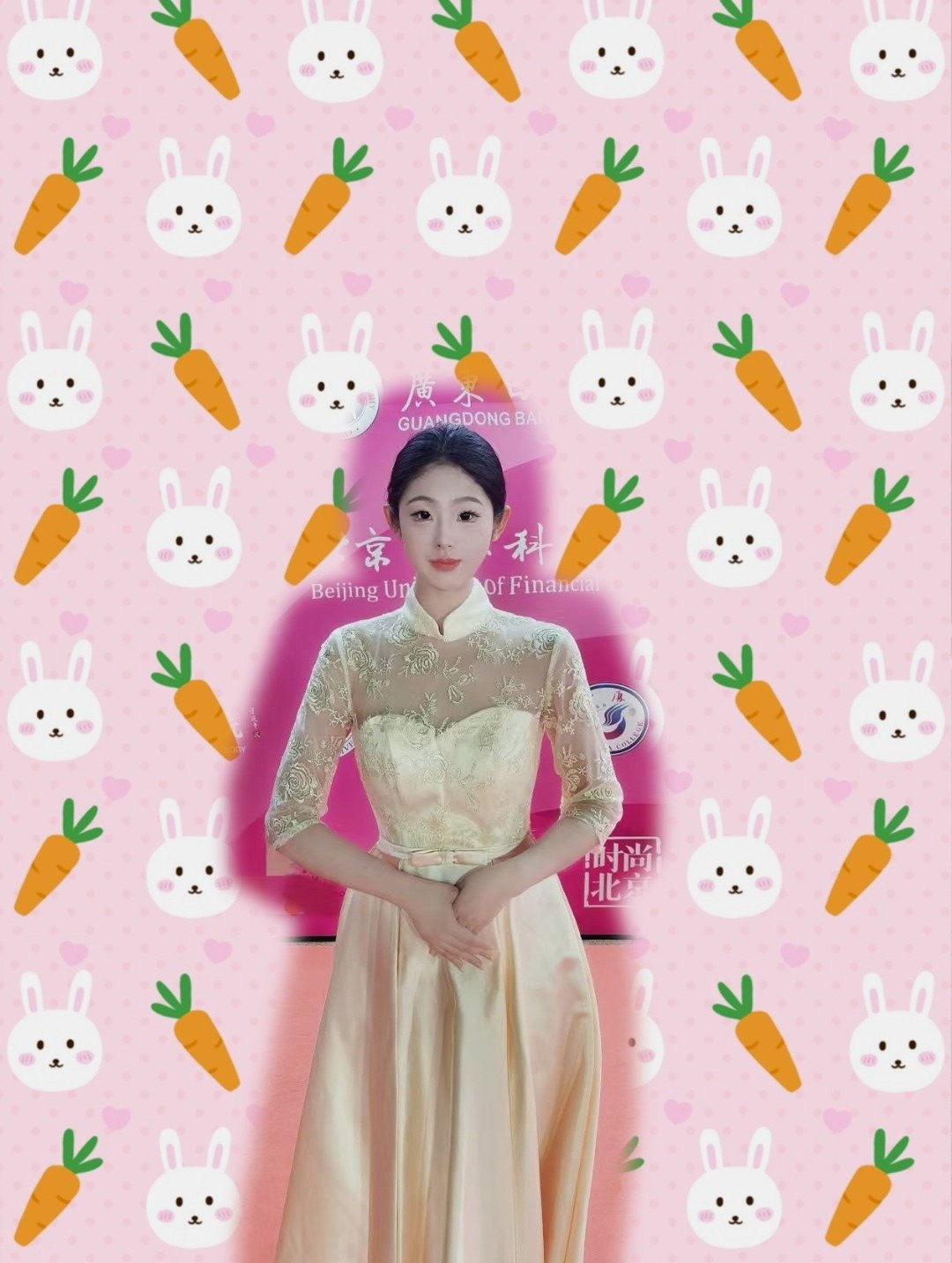 彤彤