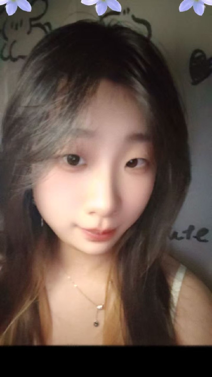 清清