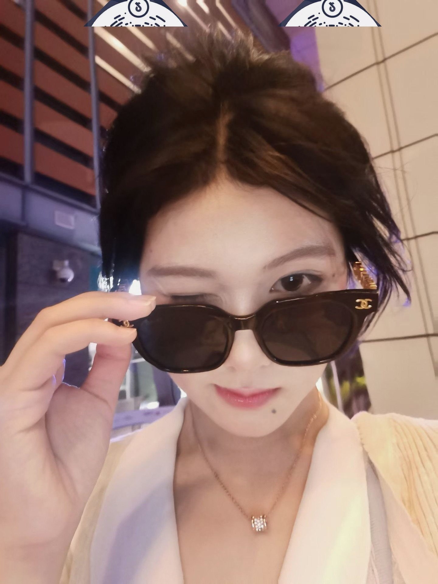 朴朴村长213