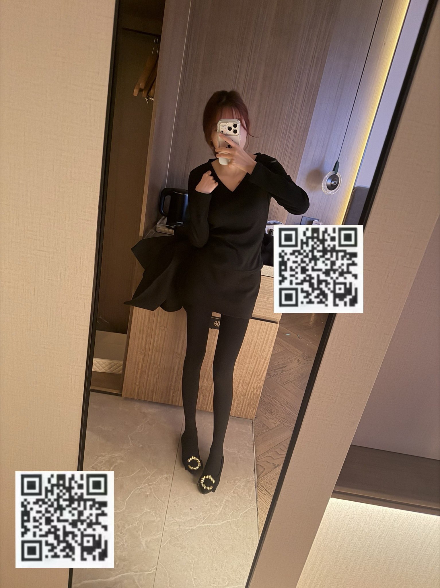 娜娜
