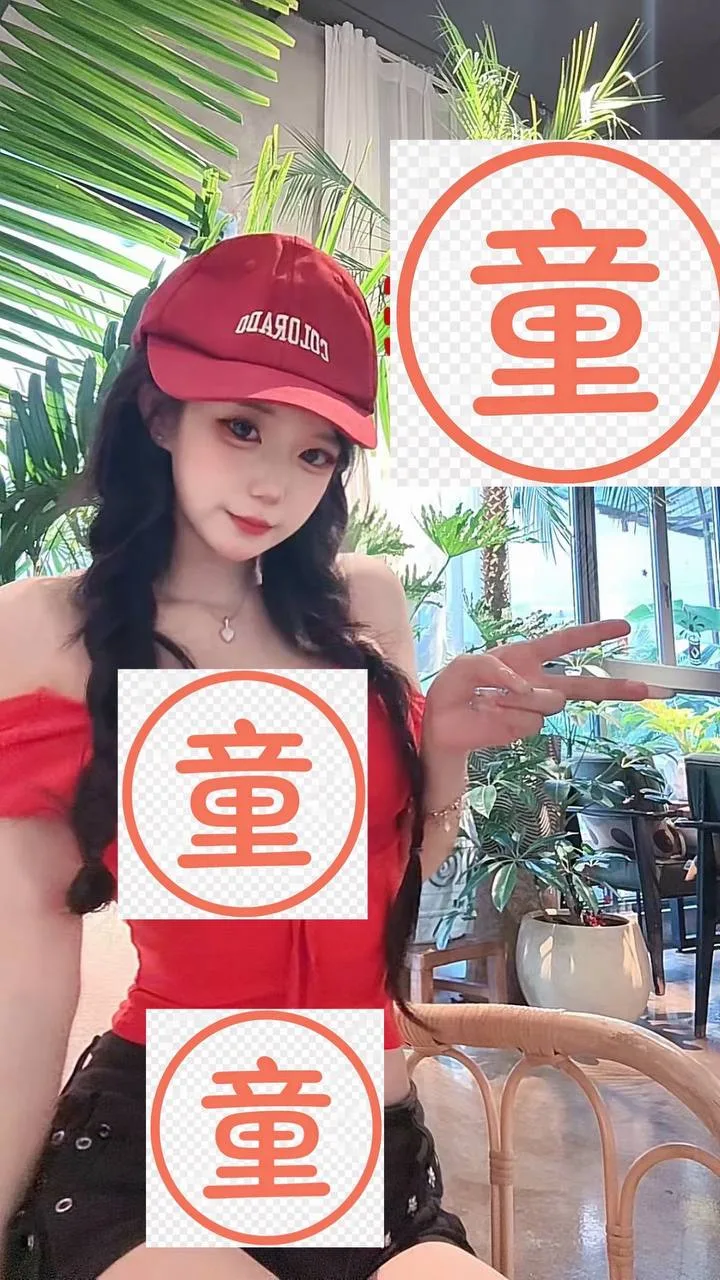 验证视频封面