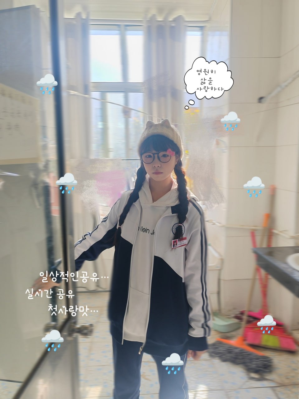 花089
