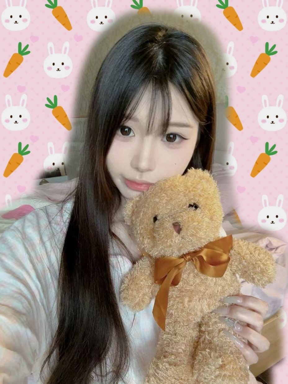 歆歆
