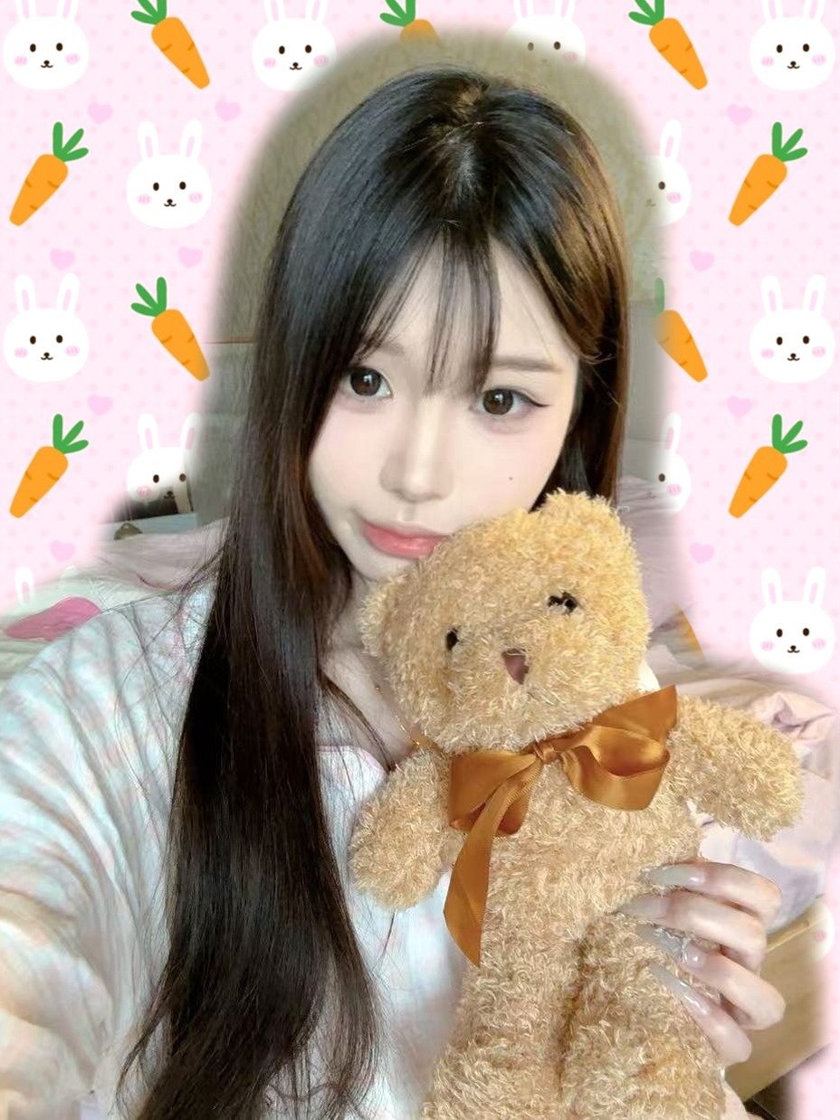 歆歆