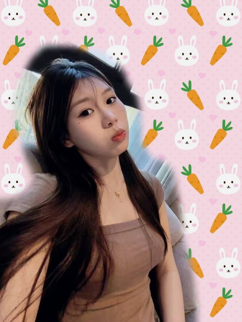 歆歆