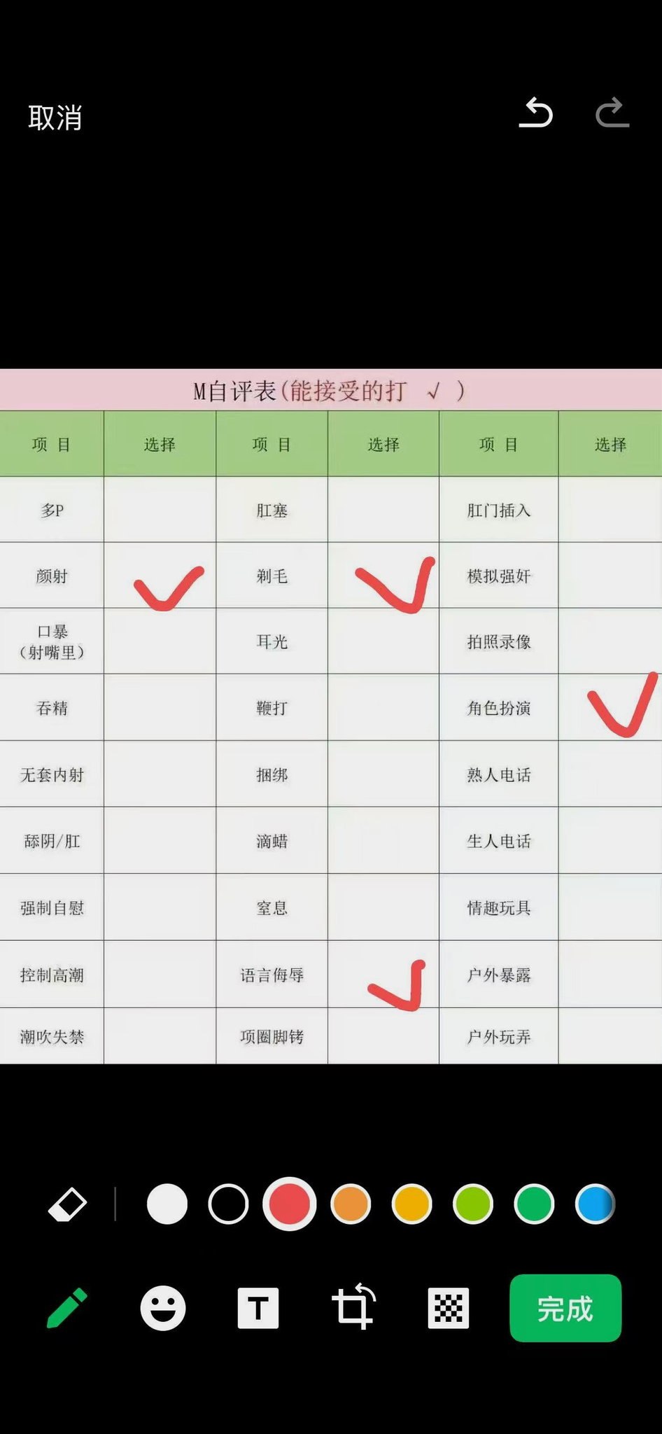 绵绵ly