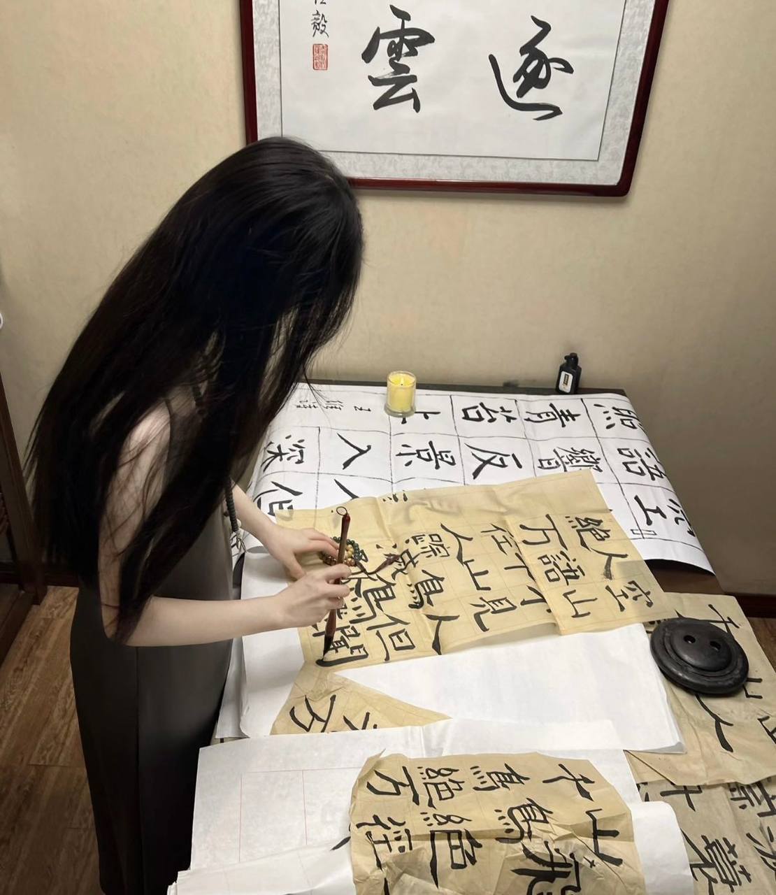 宇宇