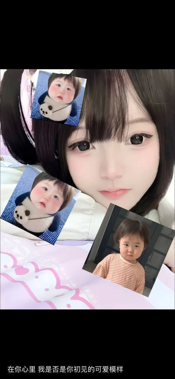 验证视频封面