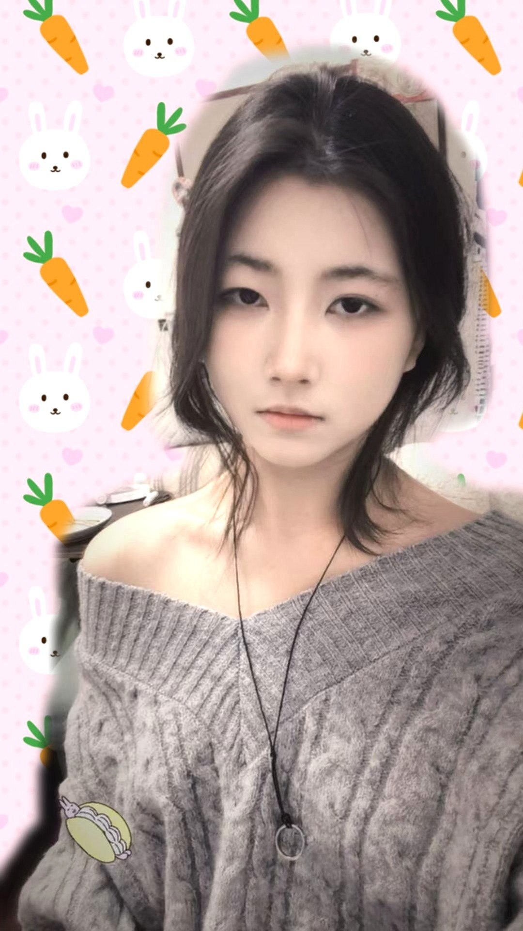 眠眠