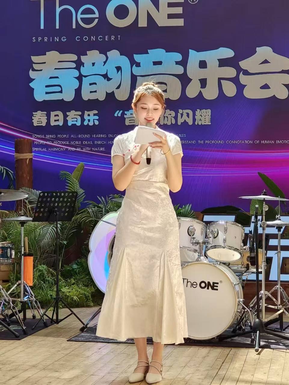 依依 财