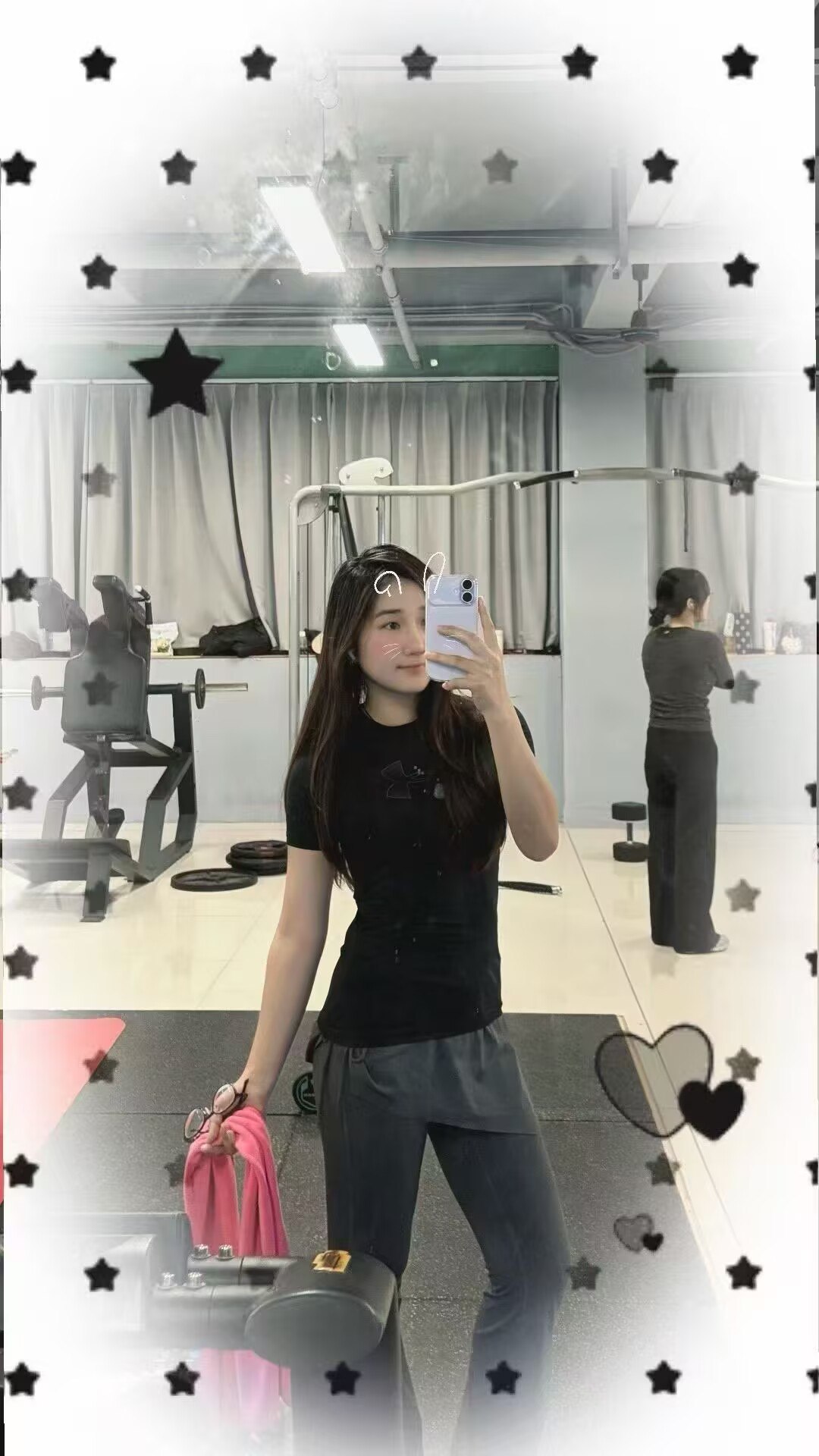 Lykke